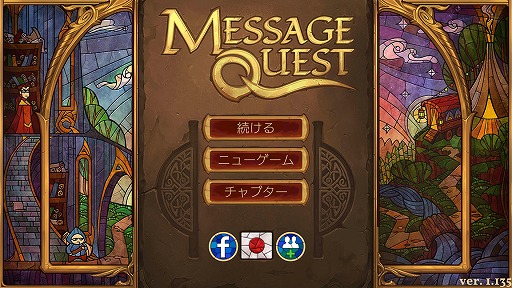 ���������꡼ No.001�Υ���ͥ������ / ��͸����դ��Ԥ�Android�������ɥ٥���㡼�֥�å������������ȡפ�Ҳ𤹤�֡ʤۤܡ��������ޥۥ������̿�����1752��