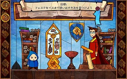 ��å�������������  - �ե����Ƥ�������