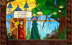 ��å�������������  - �ե����Ƥ�������