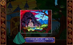 ��å�������������  - �ե����Ƥ�������