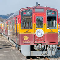 画像集 No.004のサムネイル画像 / 「A列車で行こう」，「鉄道が走る街」をテーマにした動画コンテストを開催