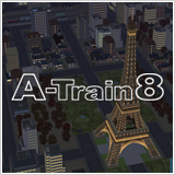 画像ギャラリー No.010のサムネイル画像 / 「A列車で行こう9 Version5.0 コンプリートパック DX」などPC向けDLソフトが対象に。アートディンクがセールを2022年1月10日まで実施中