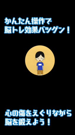 �Ϥ�������ȤĤ��äơ�