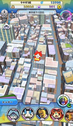 画像ギャラリー No.032のサムネイル画像 / 「妖怪ウォッチ ワールド」はじめてガイド。自分で移動しなくても遊べる妖怪探索位置ゲームの遊び方を紹介