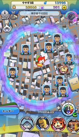 画像ギャラリー No.033のサムネイル画像 / 「妖怪ウォッチ ワールド」はじめてガイド。自分で移動しなくても遊べる妖怪探索位置ゲームの遊び方を紹介