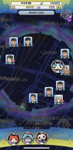 画像ギャラリー No.043のサムネイル画像 / 「妖怪ウォッチ ワールド」はじめてガイド。自分で移動しなくても遊べる妖怪探索位置ゲームの遊び方を紹介