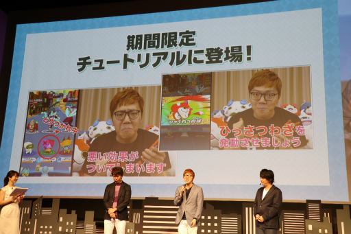 ꡼ No.023 | Ųå ɡ״Ϫȯɽ񤬳šͥ ϺYouTuber HIKAKIN餬Ťͤݡ