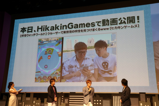 ꡼ No.024 | Ųå ɡ״Ϫȯɽ񤬳šͥ ϺYouTuber HIKAKIN餬Ťͤݡ