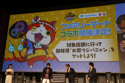 ꡼ No.027 | Ųå ɡ״Ϫȯɽ񤬳šͥ ϺYouTuber HIKAKIN餬Ťͤݡ