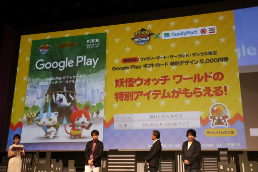 ꡼ No.028 | Ųå ɡ״Ϫȯɽ񤬳šͥ ϺYouTuber HIKAKIN餬Ťͤݡ