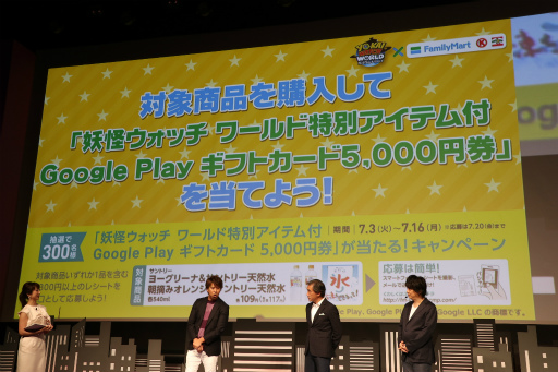 ꡼ No.029 | Ųå ɡ״Ϫȯɽ񤬳šͥ ϺYouTuber HIKAKIN餬Ťͤݡ