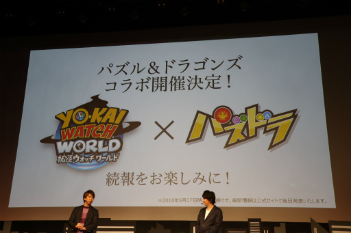 ꡼ No.037 | Ųå ɡ״Ϫȯɽ񤬳šͥ ϺYouTuber HIKAKIN餬Ťͤݡ