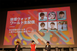 ꡼ No.043 | Ųå ɡ״Ϫȯɽ񤬳šͥ ϺYouTuber HIKAKIN餬Ťͤݡ