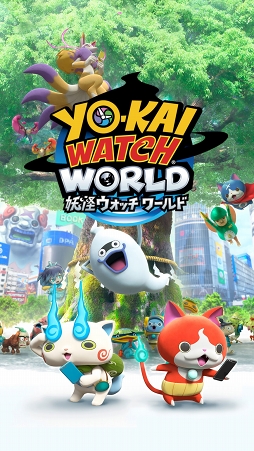 妖怪ウォッチ ワールド がサービス開始初日にランキング1位を獲得 App Storeのゲームカテゴリ トップ無料 にて 妖怪ウォッチ ワールド がサービス開始初日にランキング1位を獲得 App Storeのゲームカテゴリ トップ無料 にて