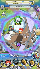 画像ギャラリー No.003のサムネイル画像 / 「妖怪ウォッチ ワールド」がサービス開始初日にランキング1位を獲得。App Storeのゲームカテゴリ「トップ無料」にて