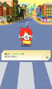 画像ギャラリー No.006のサムネイル画像 / 「妖怪ウォッチ ワールド」がサービス開始初日にランキング1位を獲得。App Storeのゲームカテゴリ「トップ無料」にて