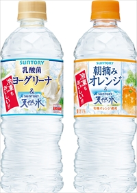 画像ギャラリー No.005のサムネイル画像 / 「妖怪ウォッチ ワールド」，ファミリーマート・サークルK・サンクスとのコラボイベントが7月3日から開催