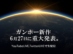 ꡼ No.002Υͥ / Ųå ɡפڤ󤯿ʲǽοͤĥ²Τ㤵󤬥ҡˤʤŲõ֥ˤĤƥۡ˿֤