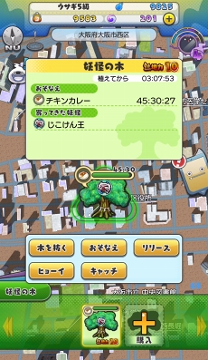 ꡼ No.009 | Ųå ɡפڤ󤯿ʲǽοͤĥ²Τ㤵󤬥ҡˤʤŲõ֥ˤĤƥۡ˿֤