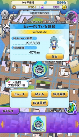 ꡼ No.010 | Ųå ɡפڤ󤯿ʲǽοͤĥ²Τ㤵󤬥ҡˤʤŲõ֥ˤĤƥۡ˿֤