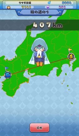 ꡼ No.011 | Ųå ɡפڤ󤯿ʲǽοͤĥ²Τ㤵󤬥ҡˤʤŲõ֥ˤĤƥۡ˿֤