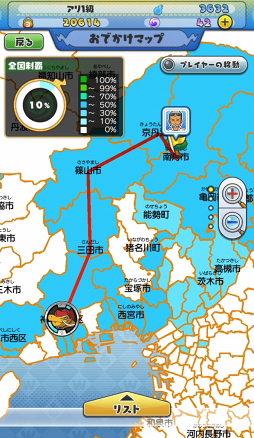 ꡼ No.013 | Ųå ɡפڤ󤯿ʲǽοͤĥ²Τ㤵󤬥ҡˤʤŲõ֥ˤĤƥۡ˿֤