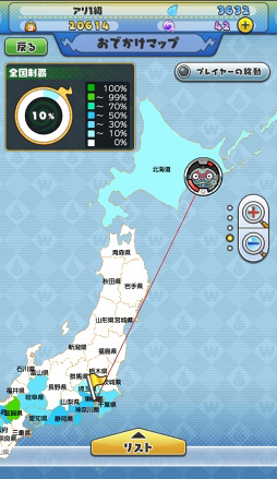 ꡼ No.014 | Ųå ɡפڤ󤯿ʲǽοͤĥ²Τ㤵󤬥ҡˤʤŲõ֥ˤĤƥۡ˿֤