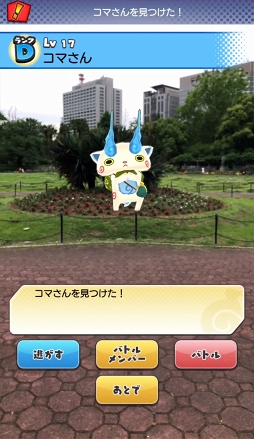 ꡼ No.015 | Ųå ɡפڤ󤯿ʲǽοͤĥ²Τ㤵󤬥ҡˤʤŲõ֥ˤĤƥۡ˿֤