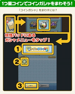 ���������꡼ No.004�Υ���ͥ������ / ���Ų������å� ���ɡס����ޤ������ȤȤ�����ˤʤ���100�������������ã����ǰ���٥�ȡɤ�����