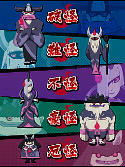 ���������꡼ No.003�Υ���ͥ������ / ���Ų������å� ���ɡס��Ƶ٤ߥ��٥����1�ơֲƤ��������������Ų������說�說�Ƶ٤ߥ��ڥ���롪�פ򳫺�