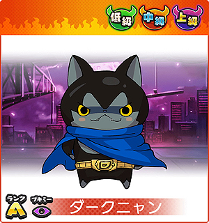 ꡼ No.012 | Ųå ɡפǡŲפ롣ȤŲϤ碌ƥܥŲΩ