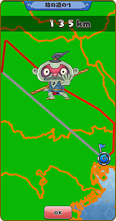 ꡼ No.013 | Ųå ɡפǡŲפ롣ȤŲϤ碌ƥܥŲΩ