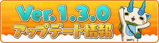 ꡼ No.001Υͥ / Ųå ɡפ˿ǽҥ硼֥ܡʥ䡤Ųڤμϥ٥ɽ٥ʤɤɲ