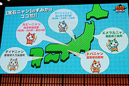 ꡼ No.012 | TGS 2018ομХ˥Τߤȯɽ줿Ųå  ڥ륹ơפݡ