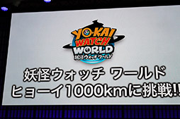 ꡼ No.014 | TGS 2018ομХ˥Τߤȯɽ줿Ųå  ڥ륹ơפݡ