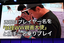 ꡼ No.015 | TGS 2018ομХ˥Τߤȯɽ줿Ųå  ڥ륹ơפݡ