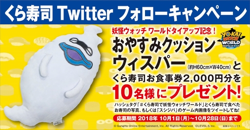 ꡼ No.003Υͥ / Ųå ɡפȲžʥ̵ź ʡפΥܥ٥ȤȡФȤȤˤʤ