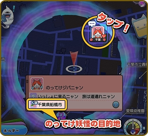 ���������꡼ No.002�Υ���ͥ������ / ���Ų������å� ���ɡס��ȤΤäƤ��Ų��ɤμ�����ޤॢ�åץǡ��Ȥ�»�