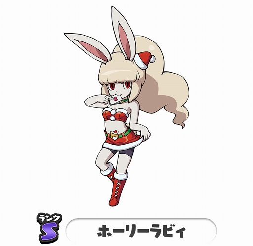 画像ギャラリー No.006のサムネイル画像 / 「妖怪ウォッチ ワールド」,スペシャル企画満載なクリスマスイベントを開催