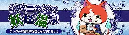 ꡼ No.001Υͥ / Ųå ɡסХ˥䲹ޤо줹뿷٥Ȥ򳫺