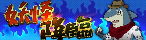 ꡼ No.008Υͥ / Ųå ɡסХ˥䲹ޤо줹뿷٥Ȥ򳫺