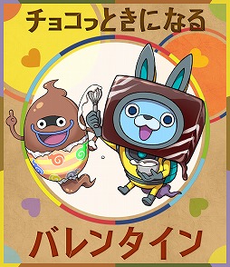 ���������꡼ No.006�Υ���ͥ������ / ���Ų������å� ���ɡס����Ų����о줹��֥��祳�äȤ��ˤʤ�Х�󥿥���ץ��٥�Ȥ򳫺�