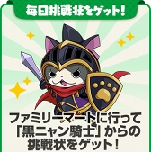 ���������꡼ No.007�Υ���ͥ������ / ���Ų������å� ���ɡס�̵�������ݥ�俷�Ų��������Ǥ���ե��ߥޥ���ܤ�»�