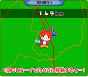 ���������꡼ No.004�Υ���ͥ������ / ���Ų������å� ���ɡפȡ֥ޥ��ʥӥȥ�٥�פ�3��4����ꥳ��ܥ��٥�Ȥ򳫺�