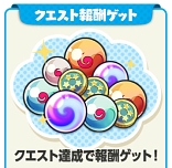 ���������꡼ No.006�Υ���ͥ������ / ���Ų������å� ���ɡפȡ֥ޥ��ʥӥȥ�٥�פ�3��4����ꥳ��ܥ��٥�Ȥ򳫺�