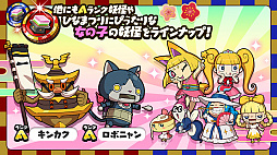 ���������꡼ No.004�Υ���ͥ������ / ���Ų������å� ���ɡס����λ��Ų��������о줹�륳���󥬥�����Ų��ҤʤޤĤ�ɤ�����