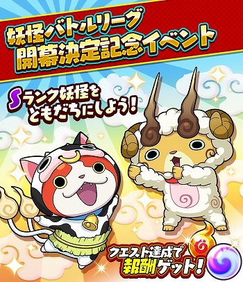 ���������꡼ No.002�Υ���ͥ������ / ���Ų������å� ���ɡס����Ų��Хȥ�꡼��������국ǰ���٥�ȡɤ�����