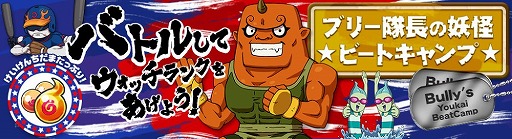 ���������꡼ No.004�Υ���ͥ������ / ���Ų������å� ���ɡס����Ų��Хȥ�꡼��������국ǰ���٥�ȡɤ�����