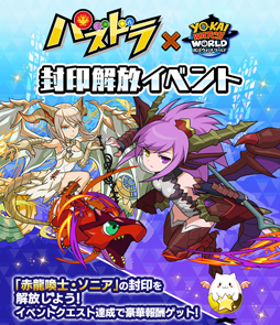 ꡼ No.009 | Ųå ɡפȡ֥ѥɥפΥܤȡָǥס֥ߥॹӡפʤɤо