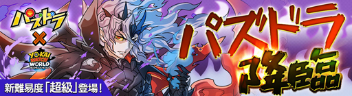 ���������꡼ No.014�Υ���ͥ������ / ���Ų������å� ���ɡפȡ֥ѥ��ɥ�פΥ���ܤ������������ȡ��ָ����������ǥ���ס֥��ߥॹ�ӡפʤɤ��о�